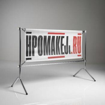 Почему прокат становится золотой жилой? Как открыть бизнес на аренде конструкций для баннеров